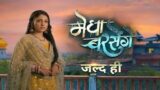 Megha Barsenge 6th February 2025 Episode 185 Video