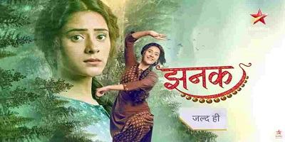 Jhanak 21st November 2024 Episode 367 Video